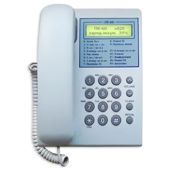 Прибор кросса ПК-60